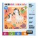 Puzzle "Good Morning", 64 elements
