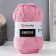 Yarn "Jeans Plus" 55% cotton, 45% acrylic 160m/100g (36 pink)