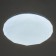Lamp "Diamond" LED 24W white 27x27x4 cm