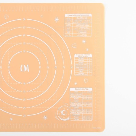 Silicone rug for baking "Sweet Bun", 50 x 40 cm-3