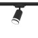 Lamp Track Artline Povor 55x100mm GU10 230V alum/layer 2.6m² Chern 59880 4 Ritter