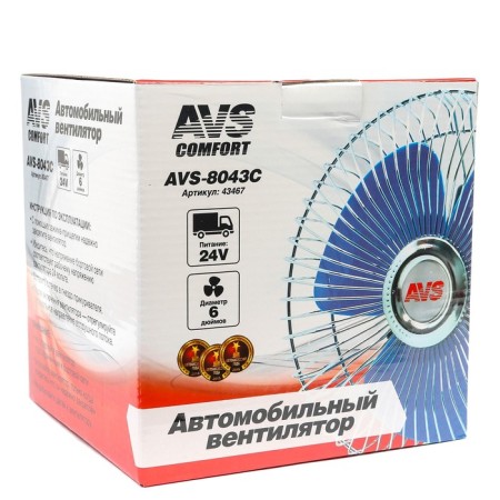 Avs Comfort 8043c, 24 in 6 ", metal, silver-6