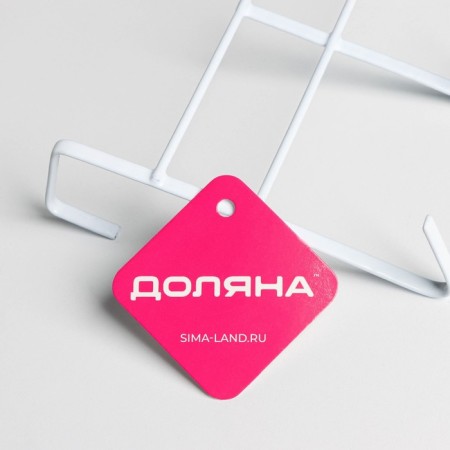 Boar on the door for 6 hooks of the share "mono", 44 × 9 × 15 cm, white color-3