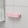 Bathroom holder on suction cups, 23 × 10 × 5 cm, color mix