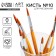 Synthetics Brush Round No. 10