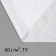 Covering material, 5 × 3.2 m, density 60 g/m², spanbond with UV stabilizer, white, Greengo, economy 30%