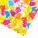 Glossy packaging paper "Bright balls", 50 x 70 cm