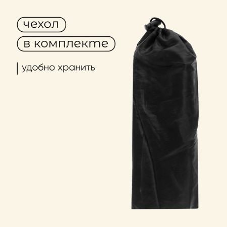 Windproof screen Maclay, 68x24 cm-1