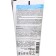 Palette tint balm as ash blond, 150 ml