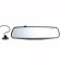 DVR ARTWAY AV-601, two cameras, 4.3 "TFT, review 120 °/90 °, 1440x1080 HD