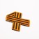 Satel-Shevron "St. George Ribbon" with Velcro, 7 x 6.3 cm