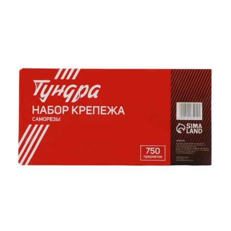 Набор саморезов ТУНДРА krep, 750 предметов-4
