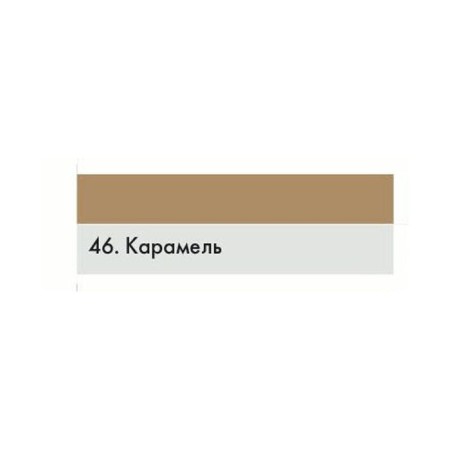 Grout for narrow seams up to 5 mm Ceresit CE33 SUPER No. 46, caramel, 2 kg (9 pcs/corn, 480 pcs/PAL)-1