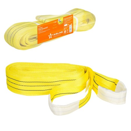 Sling lifting textile loop STP 3 t, 5 m Astp08