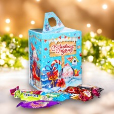 New Year. New Year's set of sweets 