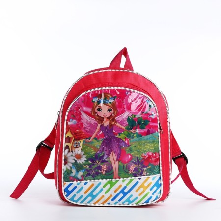 Baby backpack on lightning, pink color-4