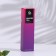 Aromatic diffuser "Sunny", 50 ml, ginger tea with orange