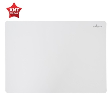A3 Calligrata "Popular" modeling board, white