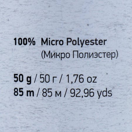 Yarn "Dolce Baby" 100% microopoliester 85m/50 g (776 nonsense)-3