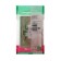 Double SE BLANCA, 16 A, 250 V, built -in, without salary, IP20, beige, Blnrs000027
