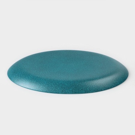 Dining plate luminarc iCy, 26 cm-2