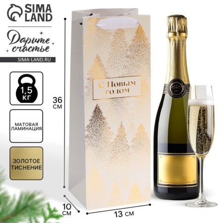 Package for the bottle "Golden", 13 x 36 x 10 cm, New Year