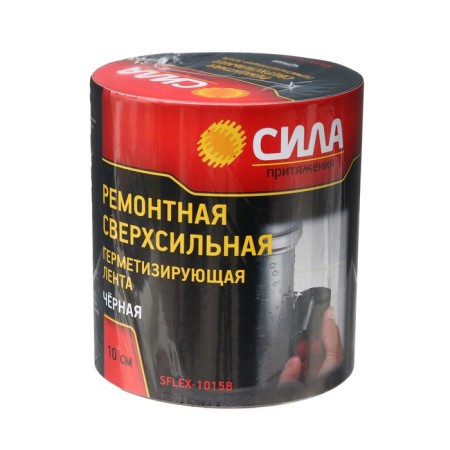 Sealing tape SFLEX-1015B repair Superpower 10 cm x 1.5 m black