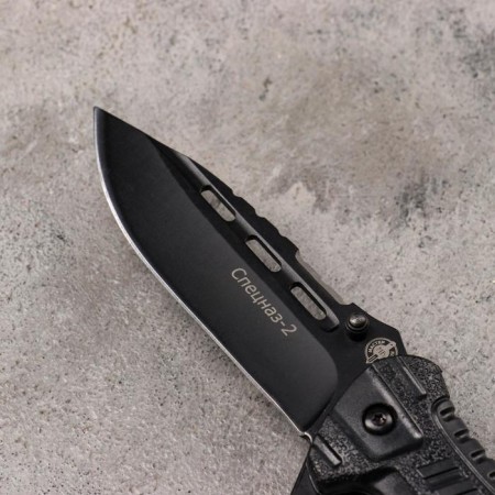 Folding tactical knife "Specials -2" with fire, steel - 420, handle - winding paracord, 21 cm 5473-2