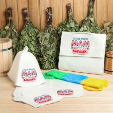 Set for baths and saunas 5V1 (bag, hat, mittens, rug, washcloth), 
