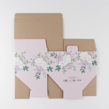 Box - Penal, Gift packaging, Present for You, 22 x 15 x 10 cm-7