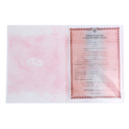 The folder for the certificate of marriage "Today and Forever", 23.5 x 31.5 cm.-5