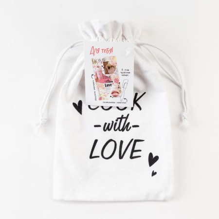 Gift set "Cook with love" towel 40x73cm, spatula-7
