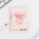 Diary "The most beautiful teacher", A6 format, 80 sheets, line, soft cover