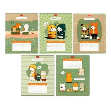 Notebook 12 sheets in a cage on the clip "Best Friends", mix