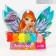 Hair hair clip "Marmalade bears"