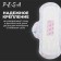 Hygienic gaskets Pesa Night, 7 pcs.