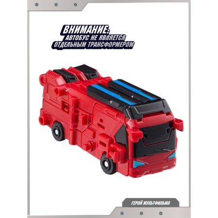 Tobot mini transformer toy "Detectives of the Galaxy. King Quatran "-2