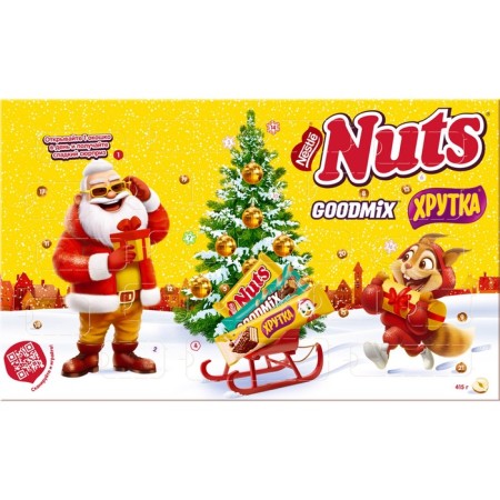 New Year's Advent Calendar Nats, 415.3 g