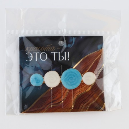 Stylish hairpin on the substrate "Beauty is you", 0.3 x 1.5 x 6.2 cm-6