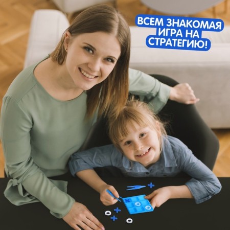 Board game "Crosses against Nolics", Blue Tractor-2