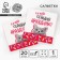 Paper napkins "Holiday", 24 x 24 cm, 20 pcs