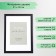 Photo frame MDF "Ellis" 21x30 cm, with a paspartm, black