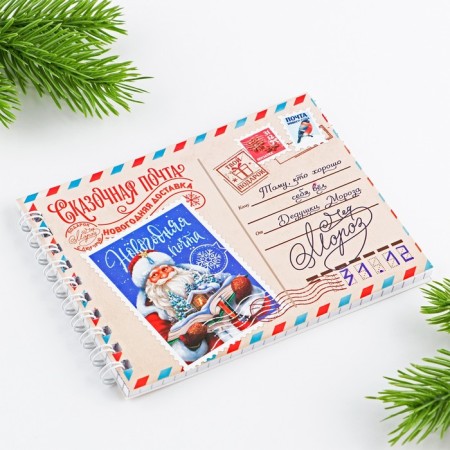 New Year. Notepad A6, 40L Soft cover, on the crest "Fairytale"-1