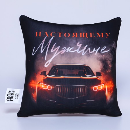 Antistress pillow "Real man"-4