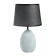 Triana table lamp E14 40W Black Mint 22.5x22.5x35cm Risalux