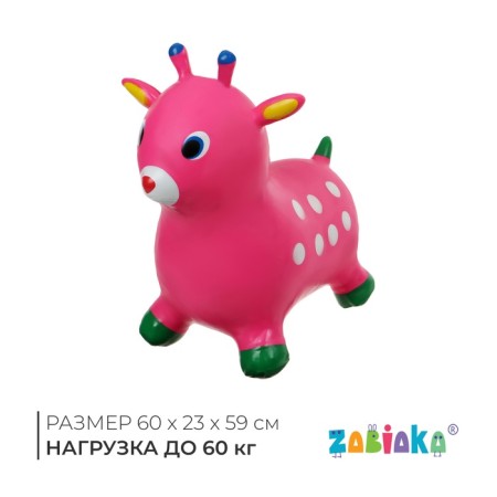 Zabiaka "Olenenok", h = 55 cm, 1200 g, color mix