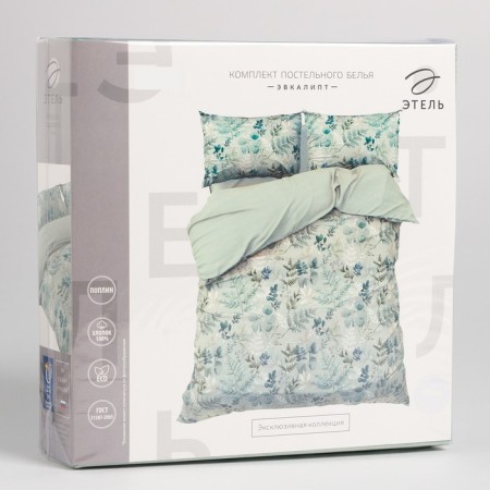 Bedding Ethel euro eucalyptus 200x217 cm, 220x240 cm, 50x70 cm -2 pcs, Poplin-6