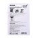 Hooks self -adhesive, round, with a system of universal removal, set, chrome, 7 x 4 cm, 2 pcs.