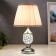 Table lamp 16433/1SL E27 40W silver 25x25x41 cm Risalux