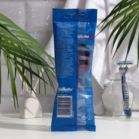 Hillette disposable razor machines with 2 blades, 3 pcs-1